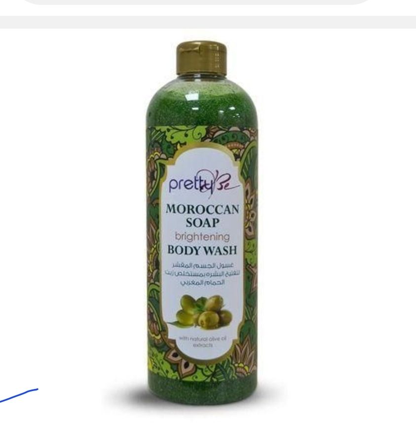 Pretty shower gel big
