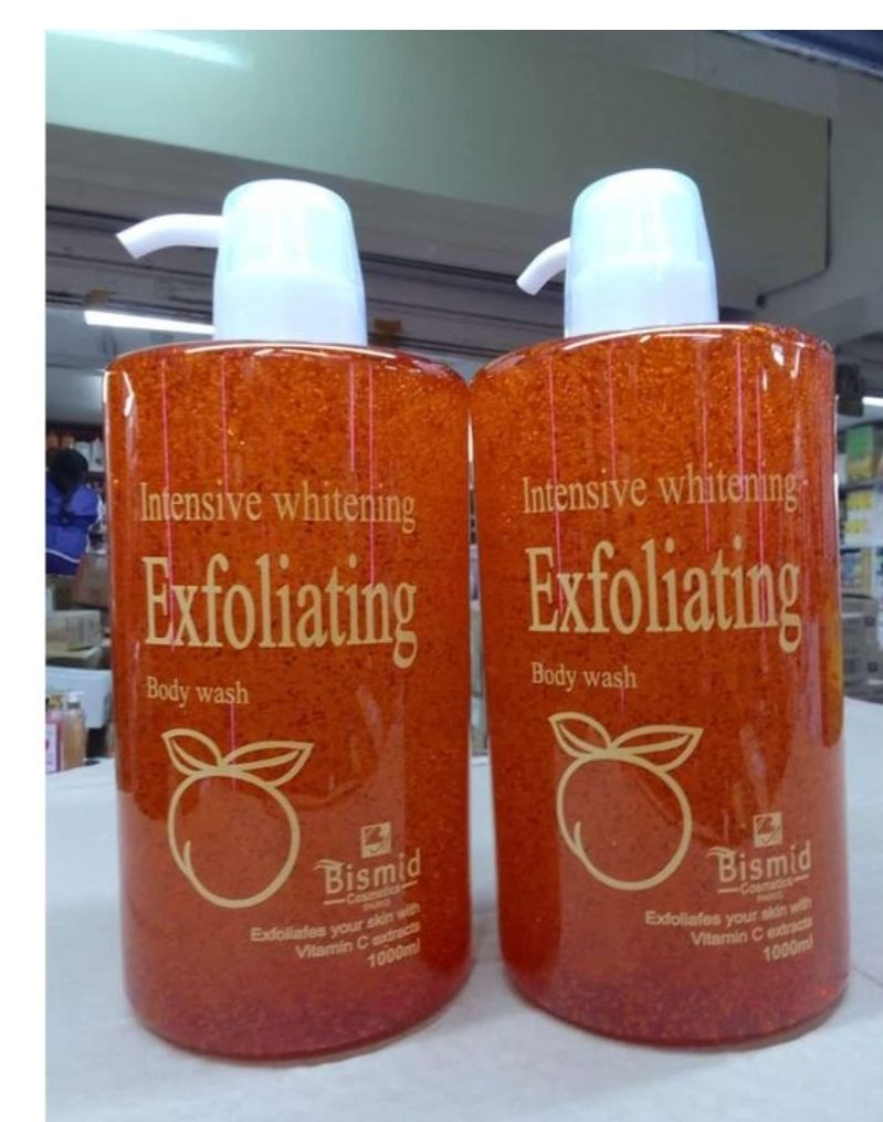 Intensive shower gel
